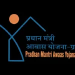 CG: पीएम आवास हितग्राहियों के लिए सुकमा जिला प्रशासन की विशेष पहल
